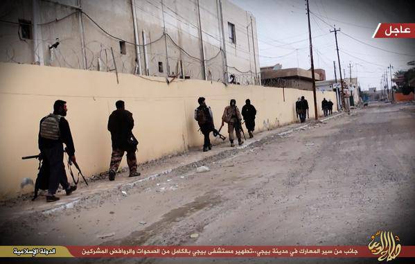 ISIS. Итоги 2014 года ISIS. Итоги 2014 года