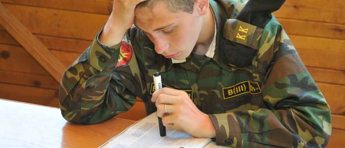 Военные вузы сокращают 20% мест Военные вузы сокращают 20% мест