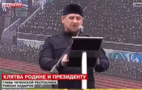 Рамзан Кадыров поклялся в верности Родине и Президенту