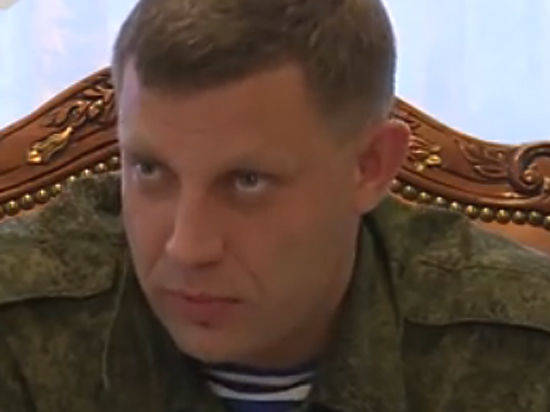 Глава ДНР Захарченко о катастрофе "Боинга": Я видел, как это происходило