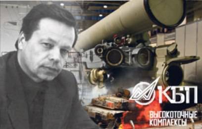Создать «дракона» Создать «дракона»