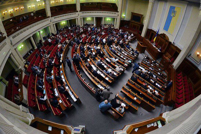 Фракция "Народный фронт" зарегистрировала законопроект об отказе от внеблокового статуса Украины Фракция "Народный фронт" зарегистрировала законопроект об отказе от внеблокового статуса Украины