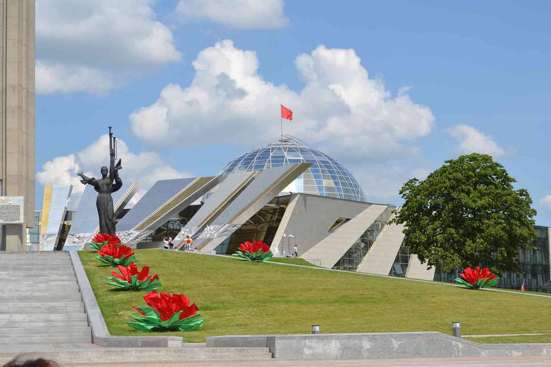 Музей истории Великой Отечественной войны в Минске