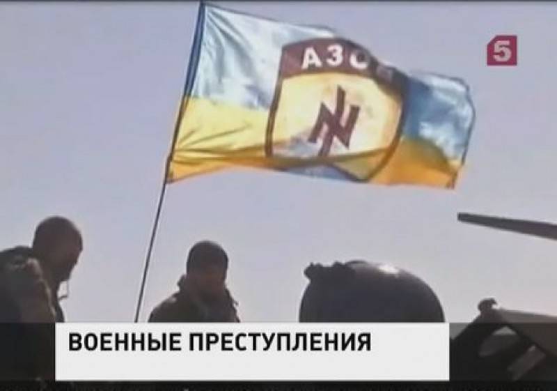 Прирожденные убийцы: изощренные казни «Азова» Прирожденные убийцы: изощренные казни «Азова»