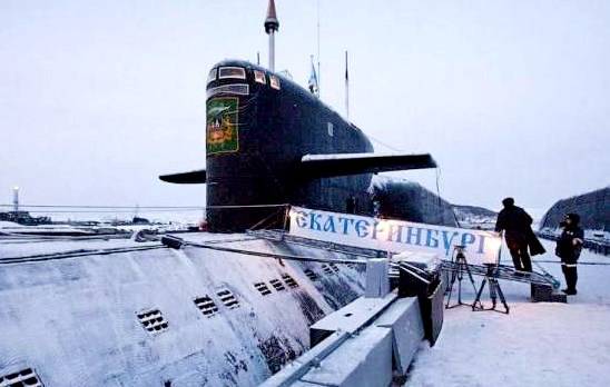 Флот получит подлодку "Екатеринбург" 19 декабря