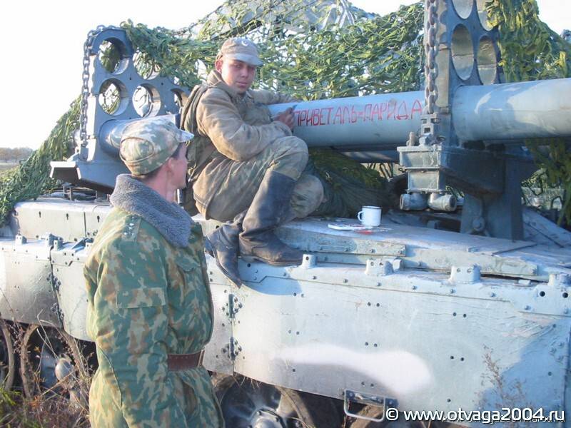 Огнеметчики на учениях (обновленный фоторепортаж 2006 г.) - продолжение Огнеметчики на учениях (обновленный фоторепортаж 2006 г.) - продолжение