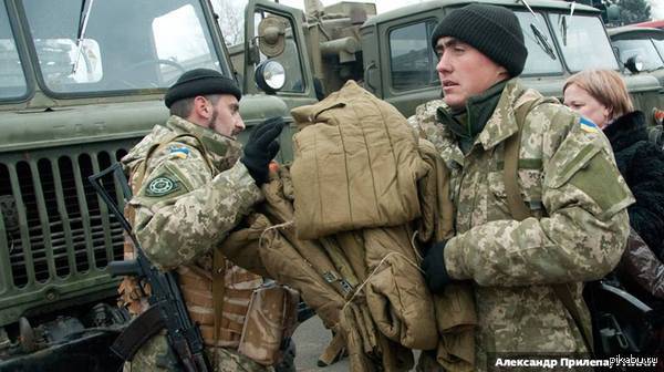Ватники украинской армии