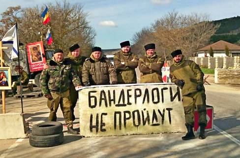 «Украиной мы уже не будем» «Украиной мы уже не будем»