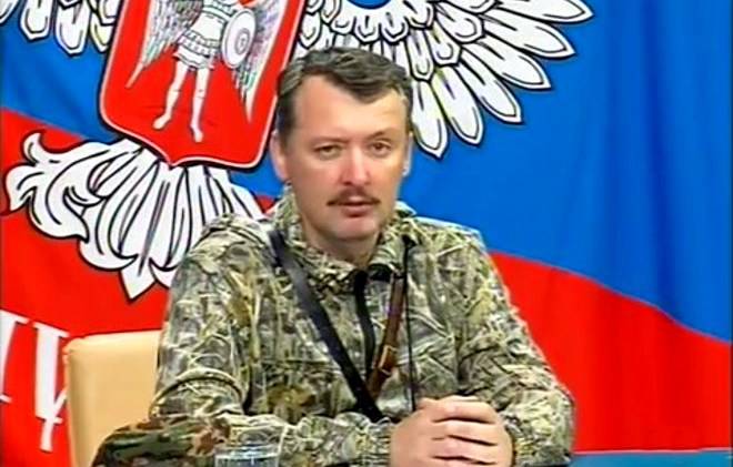 Стрелков призвал к военному разгрому Украины — иначе война перекинется на Крым