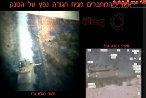 Водолазы ХАМАСа атакуют базу ЦАХАЛа Водолазы ХАМАСа атакуют базу ЦАХАЛа