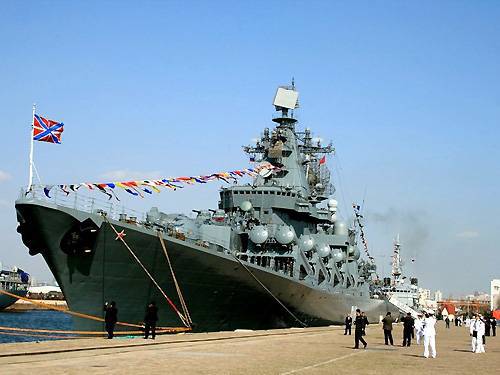Дивизия надводных кораблей воссоздана на Черноморском флоте РФ