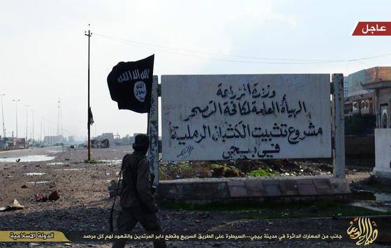 "Исламское государство" снова захватило иракский Байджи. На окраине города идут тяжелые бои