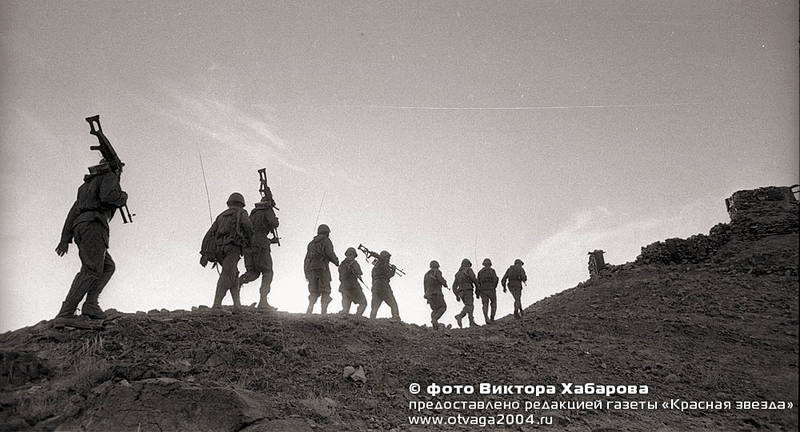 К 35-летию ввода советских войск в Афганистан К 35-летию ввода советских войск в Афганистан