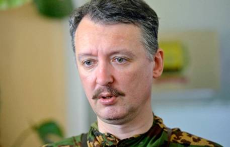 Стрелков: Лукашенко вооружает карателей