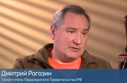 Рогозин: Для нас лучше получить деньги, чем "Мистрали"