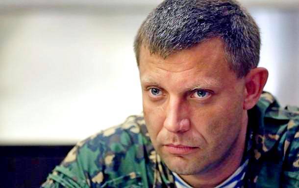 Захарченко приказал отвечать массированным огнем по позициям ВСУ, если те нарушат перемирие