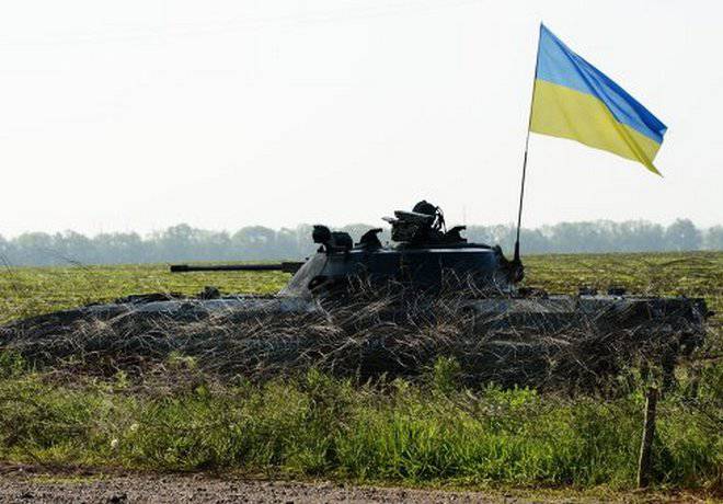 Украина как «государство-война»