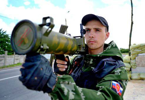 Армия ДНР пошла в наступление на Мариуполь