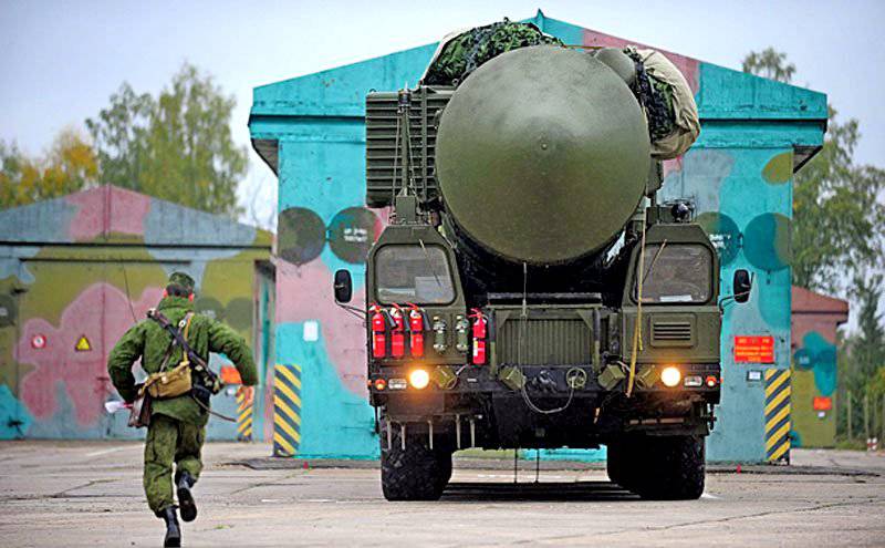 Стратегические ракетчики РФ получат 150 тренажеров комплекса "Ярс"