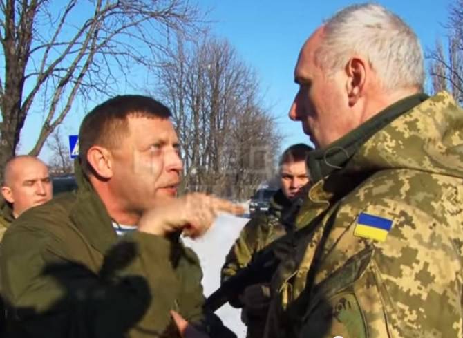 Захарченко офицеру ВСУ: Это моя земля!