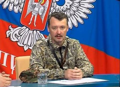 Стрелков: Украина бросила войска второго дивизиона на Горловку