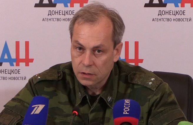 Басурин: В ДНР создают контрактную службу