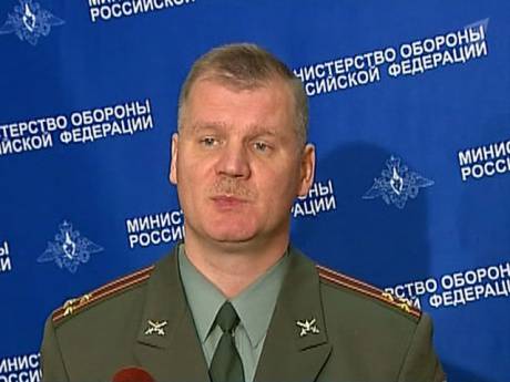 Минобороны РФ опровергло ввод российских войск на Украину