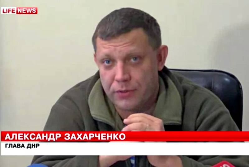 Захарченко: Украине нужен тренер по боксу, чтобы научил бить по зубам