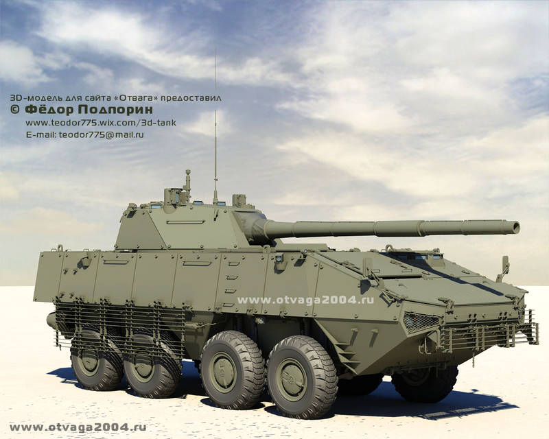 Трёхмерная модель перспективной российской боевой машины «Бумеранг» (2015)