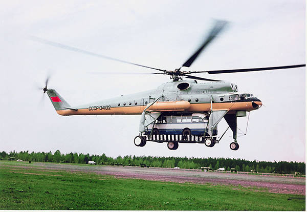 Исполнилось 50 лет «грузовому» рекорду вертолета Ми-10