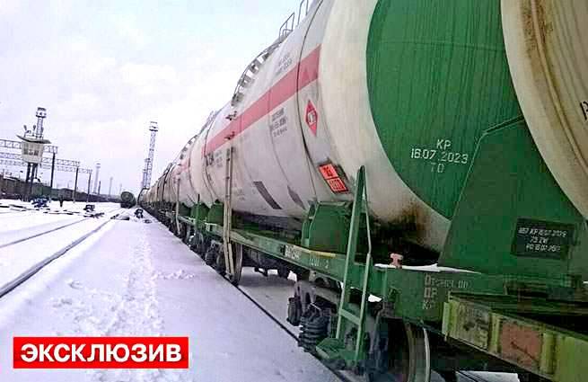 Заминированная газовая цистерна прибыла в Россию c Украины