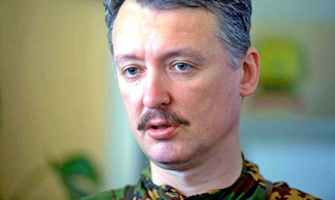 Возобновление войны: комментарий Игоря Стрелкова Возобновление войны: комментарий Игоря Стрелкова