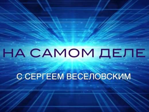 ВСУ массированно обстреливают Донецк