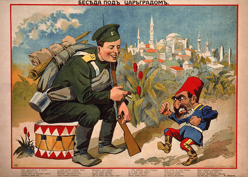 Европа глазами донской карикатуры (1914-1918)