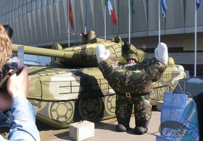 «Термопузики-невидимки» воюют против сил «АТО» в Донецком аэропорту