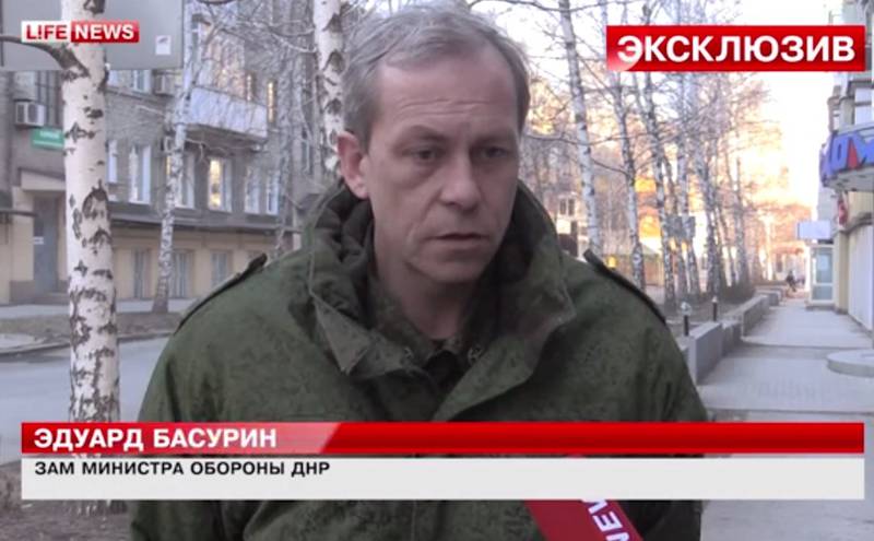 Басурин: Эвакуации тел из аэропорта Донецка мешают обстрелы ВСУ