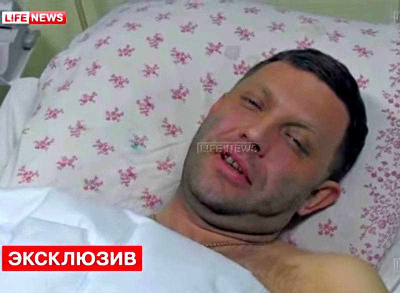 Захарченко рассказал о самочувствии после ранения