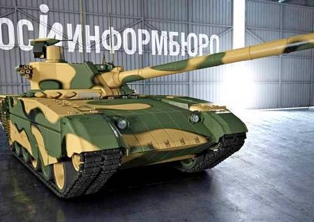 Гособоронзаказ-2015: фрегаты-невидимки и секретная "Армата"