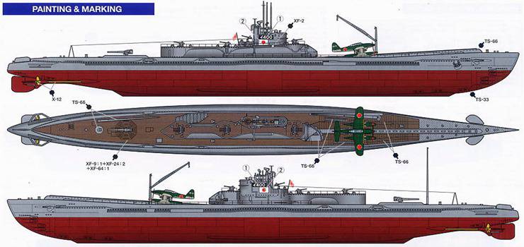 Японское “чудо-оружие”: подводные авианосцы “Сентоку”