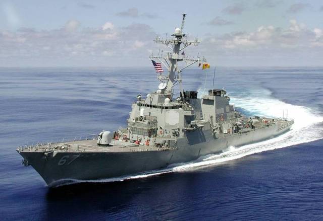 Разведка ЧФ следит за ракетным эсминцем ВМС США «Коул»