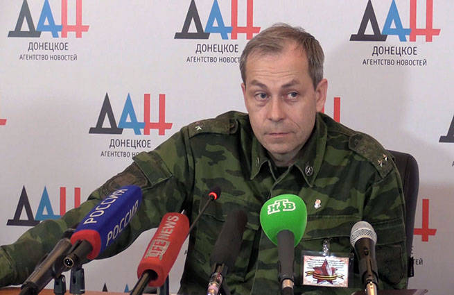 Басурин: потери украинских силовиков за сутки составили 45 человек