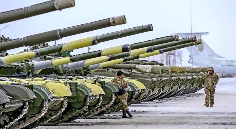 Эксперты оценили доклад о поставках США оружия Украине Эксперты оценили доклад о поставках США оружия Украине