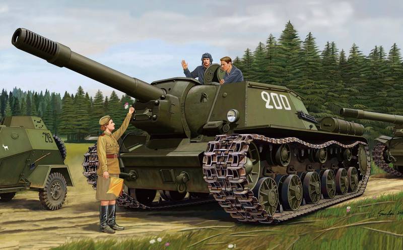 72 года назад, на вооружение Красной Армии принята СУ-152 «Зверобой»
