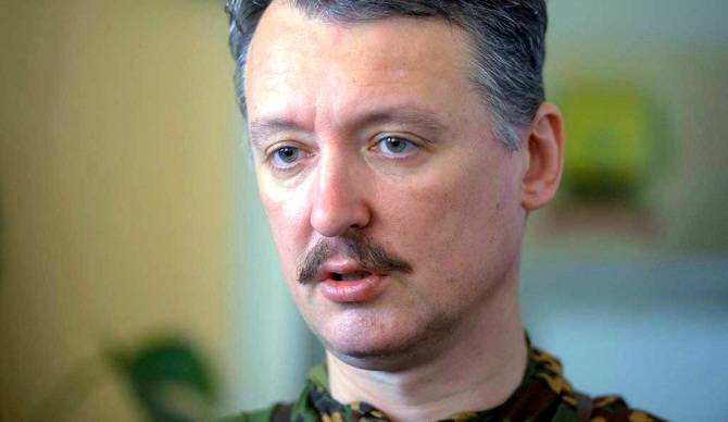 Игорь Стрелков попросил мобилизовать его в армию Новороссии