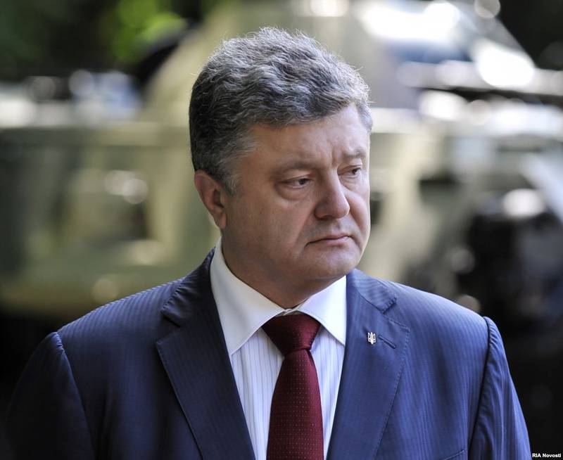 Порошенко: Из окружения в Дебальцево вышли 2475 украинских силовиков Порошенко: Из окружения в Дебальцево вышли 2475 украинских силовиков