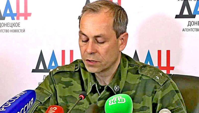 Украинские войска предприняли попытку широкомасштабного наступления