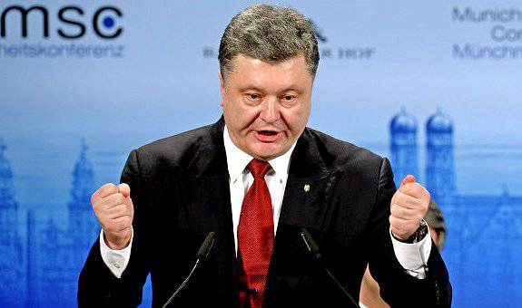 Порошенко подтвердил вывод украинских войск из Дебальцево и вылетел в Донбасс