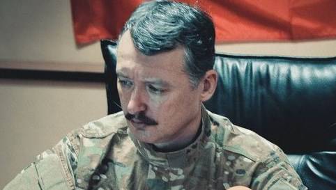 Стрелков: Спецназ ГРУ ДНР разбил отряд батальона «Донбасс»