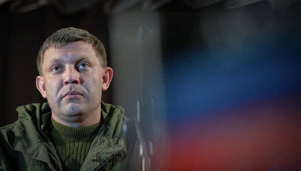 Ультиматум Захарченко. Переживет ли Мариуполь вторую блокаду?