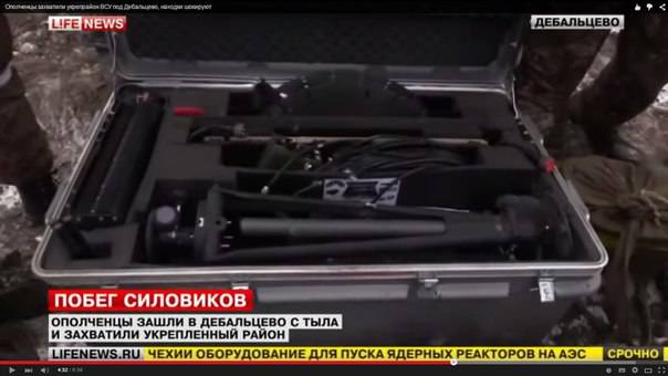 В Дебальцево ополченцы захватили американский контрбатарейный радар В Дебальцево ополченцы захватили американский контрбатарейный радар